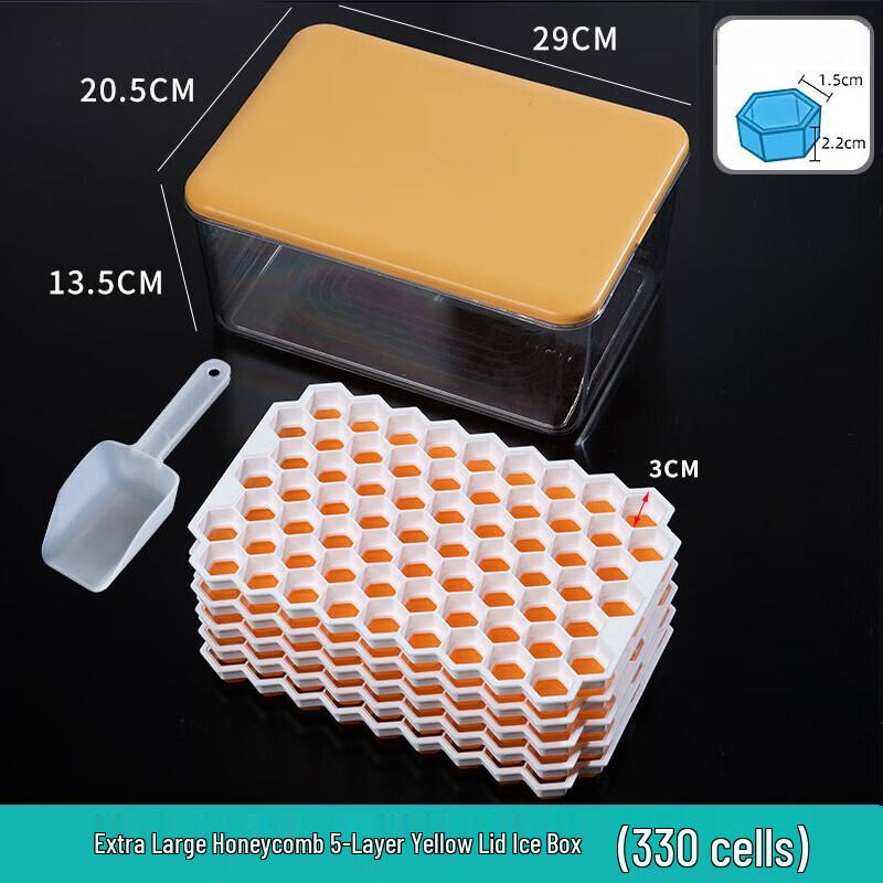 

ZISIZ 5-Layer Honeycomb Ice Cube Tray