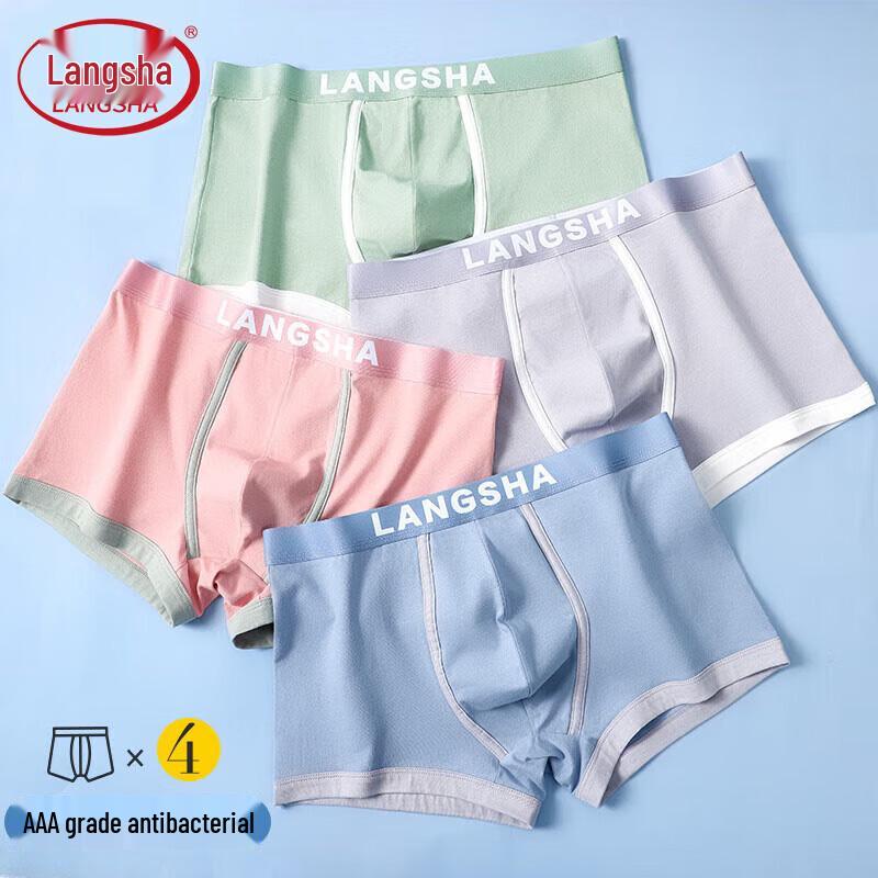 Langsha Men's Anti-bacterial Boxer Briefs Multi-pack