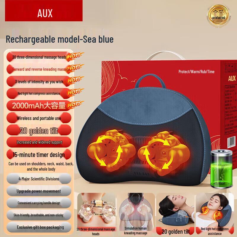 AUX Neck and Shoulder Massage Pillow