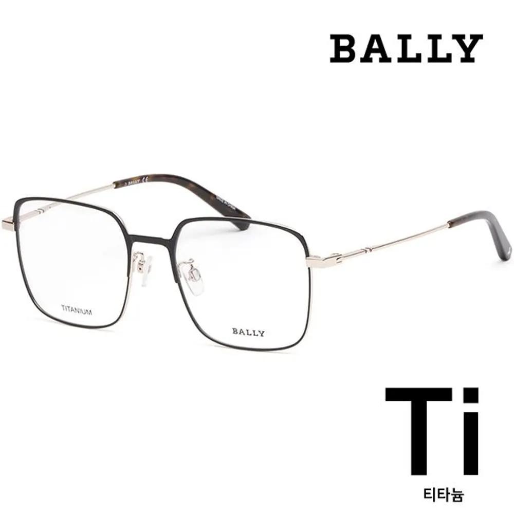 Bally Titanium Eyeglass Frames BY5063H 005 Metal Frames Men s Women s Square