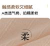 A-class Cotton Antibacterial Crotch Women's Underwear