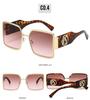 Women's Oversized Square Metal Frame Sunglasses: European & American Trend 3726