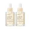 Soins du visage – Sérums visage