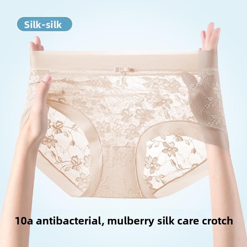 Ladies Summer Lace Soft Yarn Cool Feeling 10A Bacteriostatic Crotch Triangle Briefs