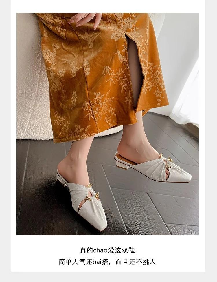 Fashion Women's Slippers Square Toe Metal Decoration Square Heel Women's Mules Leisure Daily Cover Toe Sexy Zapatillas De Mujer