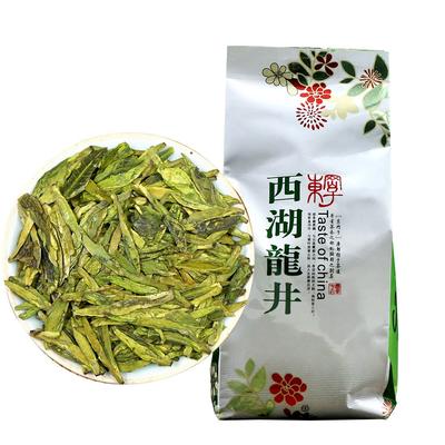 Tè verde
