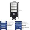 Li Shi 300W Integrated Motion Sensor Outdoor LED Light