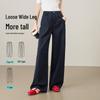 Yiyang Women's Sorona Lyocell Cotton Blend Relaxed Wide-Leg Pants