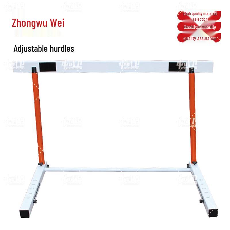 Adjustable Track & Field Training Hurdles