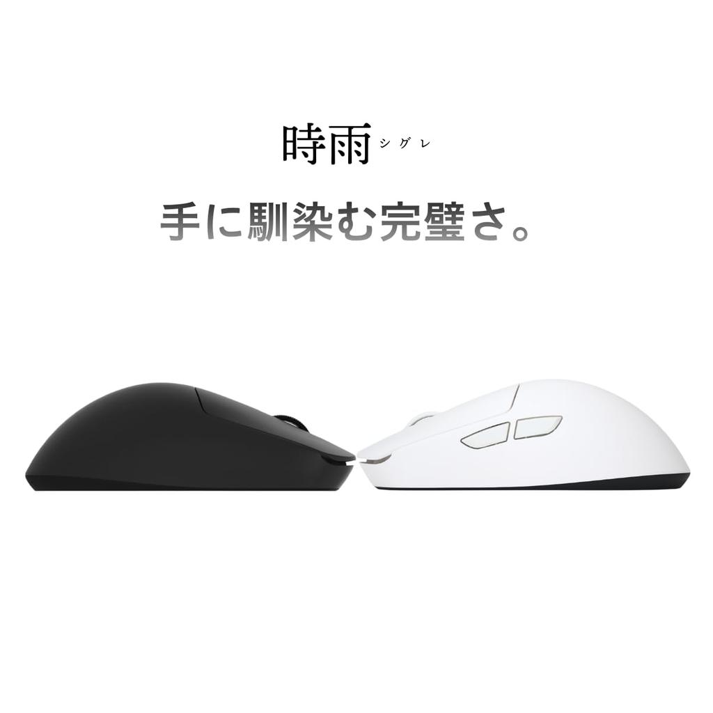 AIM1 Shigure Gaming Mouse Sem Fio e Com Fio Polling Bateria Preto, Compatível, Ultraleve (45g), Taxa de 8.000Hz, Vida Útil de 80 Horas,