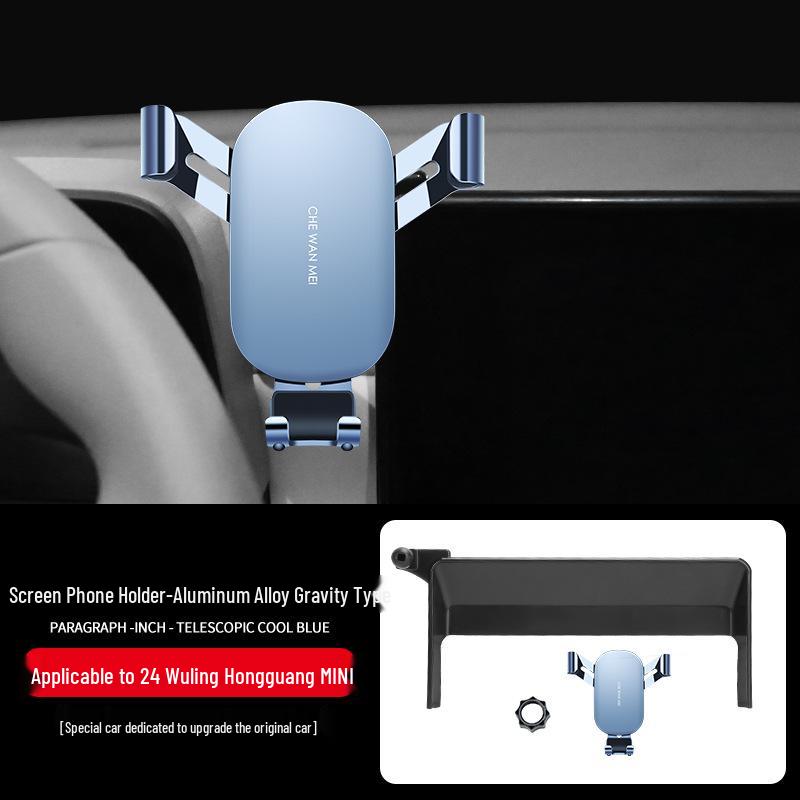 Wuling Hongguang Mini Car Screen Phone Holder and Navigation Bracket