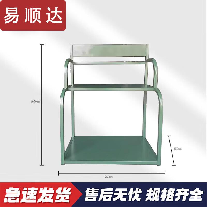 Yishunda Green Security Equipment Rack