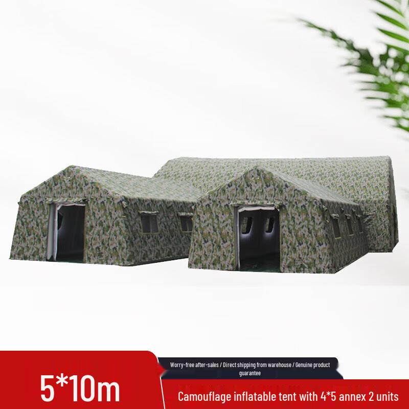 Надувная командная палатка Explorer Outdoor