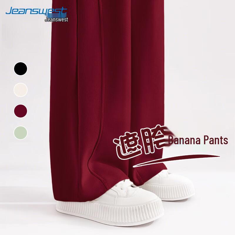 

Женские джинсы свободного кроя с высокой посадкой и широкими штанинами для повседневной носки 2XL