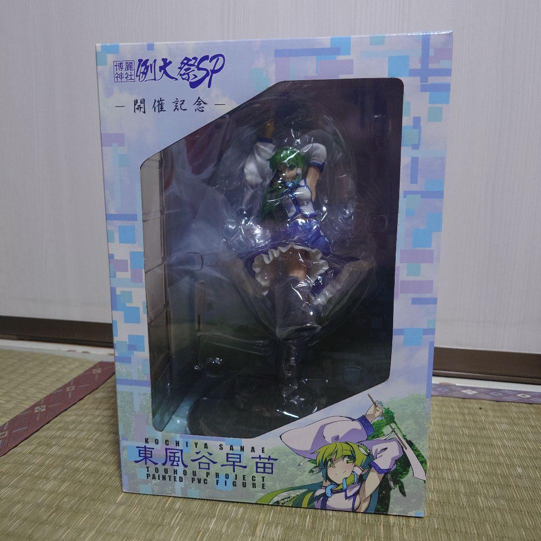 

[Б/У] Reitaisai SP Фигурка Санаэ Кочия Проект Тохо