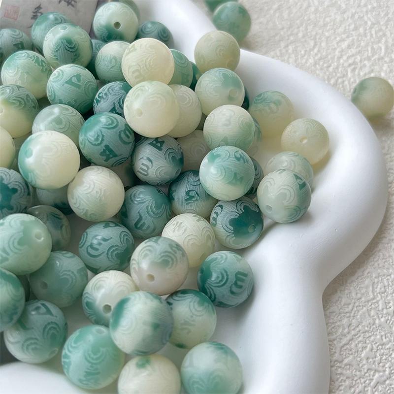 

10Pcs Natural Bodhi Root Round Beads Carved Six-Character Mantra Buddhist Bead Diy Beaded Bracelet Lucky Jewelry Accessories A1