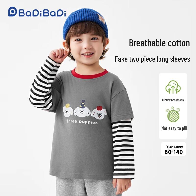 Badi Badi Kids Long Sleeve Faux Layered Cotton T-Shirt 100