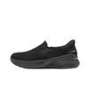 Go Walk Comfortable Solid Color Walking Shoes Women Sneakers 125966-BBK