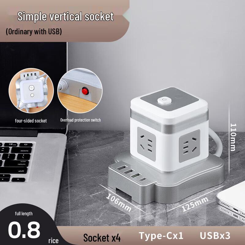 Multifunctional Tower Power Strip with USB