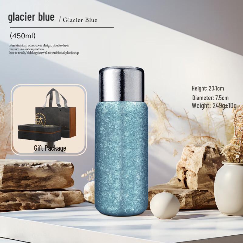 Shangqi Titanium Insulated Tea & Brew Mug