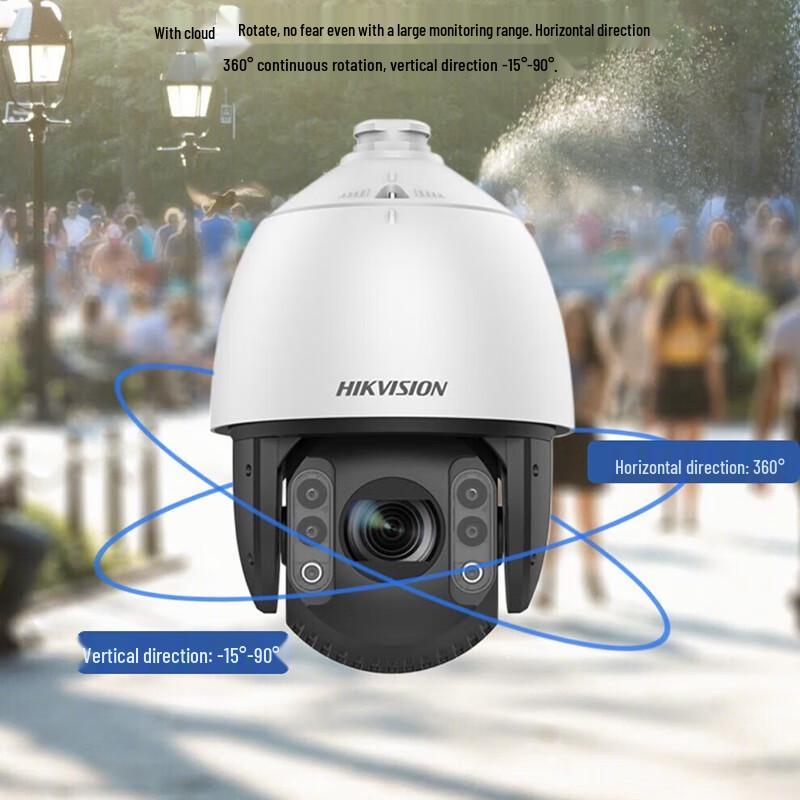 

Hikvision iDS-2DC7423IW-DB 4MP Starlight IR PTZ Dome Camera CN plug (adapter included)