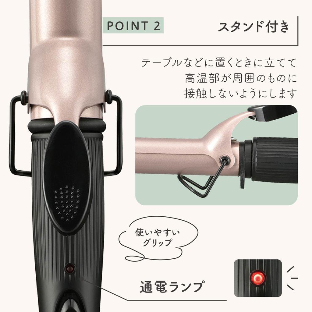 OHM Denki Iberis Lockenstab Lockenstab Lockenstab Haarglätter 25mm Rosa HB-HI703C-25 00-5697 OHM