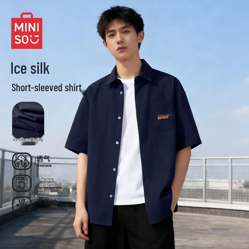 

MINISO Men s Ice Silk Cooling Polo Shirt M