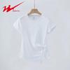 Shuangxing Women's Summer Round Neck Slim Fit Irregular Pleated T-Shirt