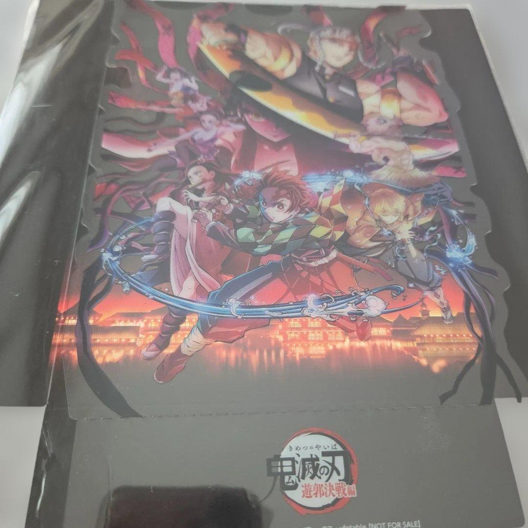 [USED] Demon Slayer: Kimetsu no Yaiba - Demon Slayer Theater Entertainment District Battle Arc - Admission Bonus: Clear Stand - Uzui Tengen