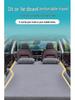 Jetour X90 Plus Car Trunk Inflatable Mattress - Rear Seat Sleeping Pad