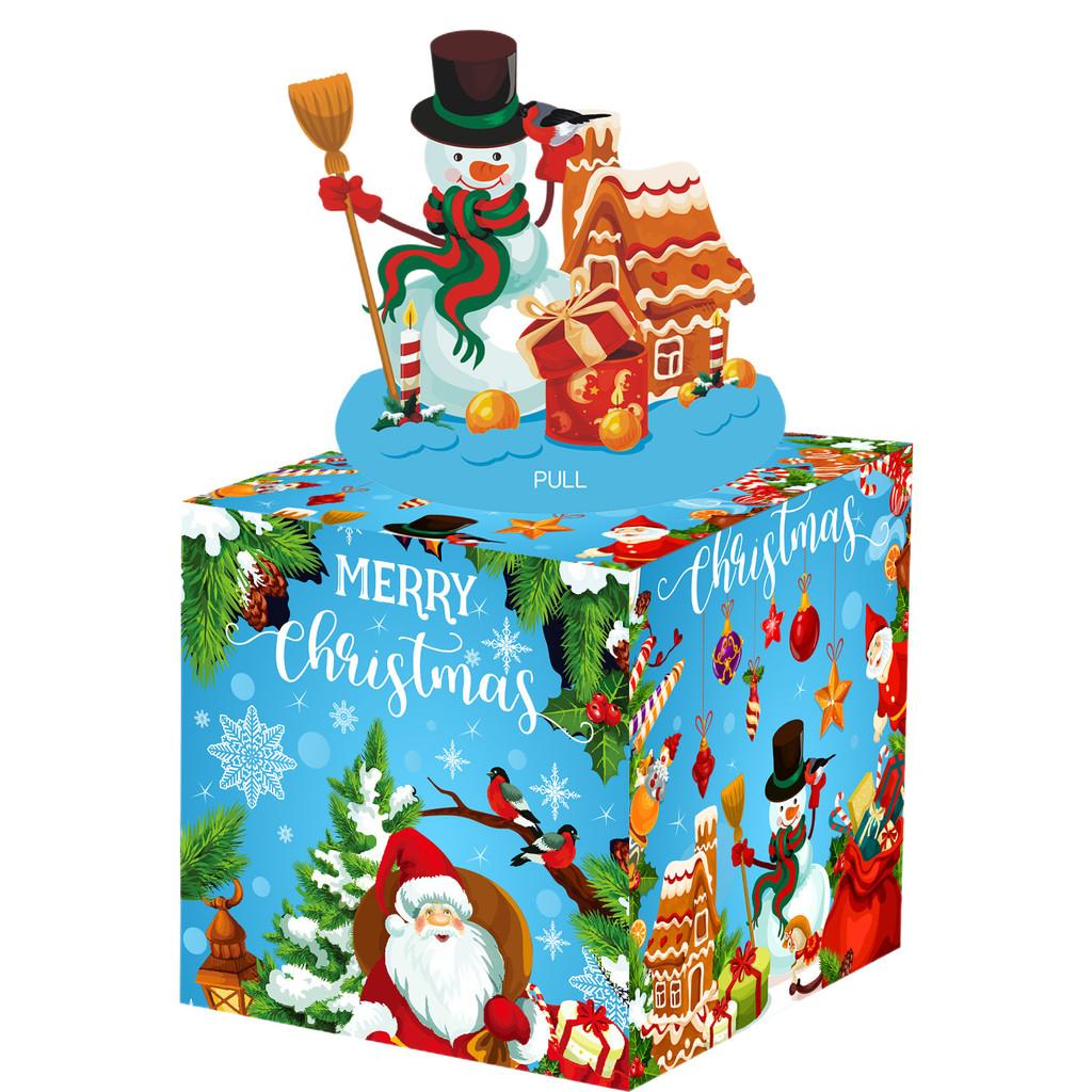 Blue Christmas Theme Pattern Gift Box For Holiday Celebration