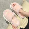 Furry Fashion Office Slippers for Women and Men - Cozy Indoor Cotton Footwear for Autumn and Winter