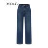 MO&Co. Women's Dark Blue High-Waist Straight Cropped Jeans