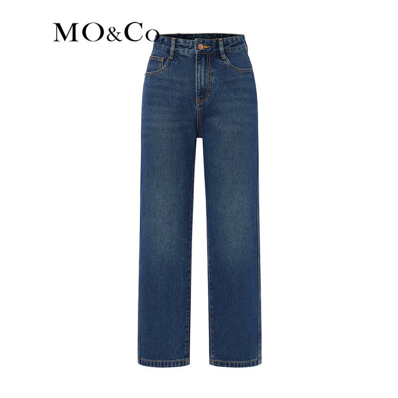 MO&Co. Women's Dark Blue High-Waist Straight Cropped Jeans