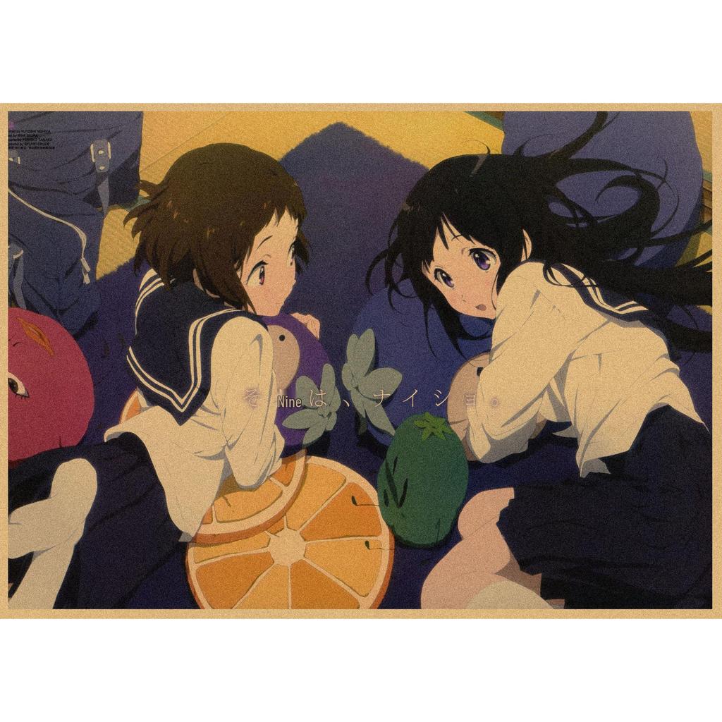 Hyouka Retro Anime Poster - Japanese Kraft Paper Wall Art