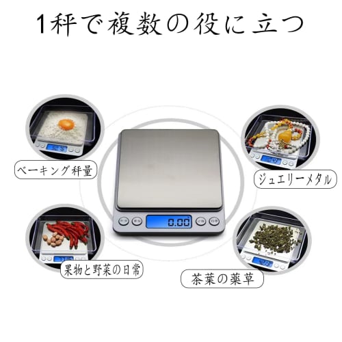 ALLVD Digital Scale, 3kg Capacity In 0.1g Increments, Kitchen Electronic Balance with Tare, Counting, and Auto-Off Functions, Precision Scale, Battery