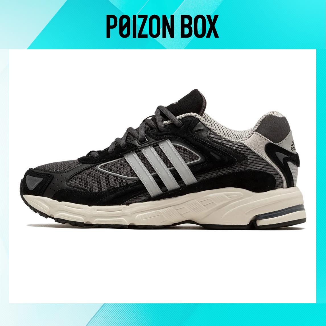 

кроссовки adidas originals Response Running shoes Men IG3377