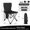Portable Outdoor Folding Fishing & Camping Chair