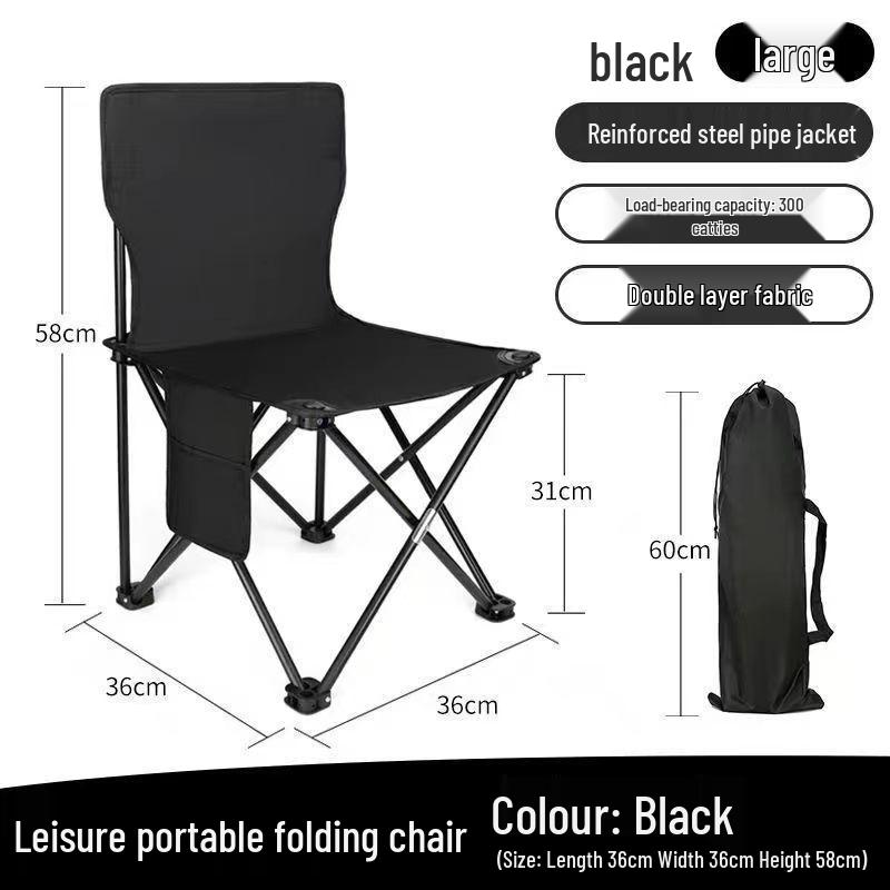 Portable Outdoor Folding Fishing & Camping Chair