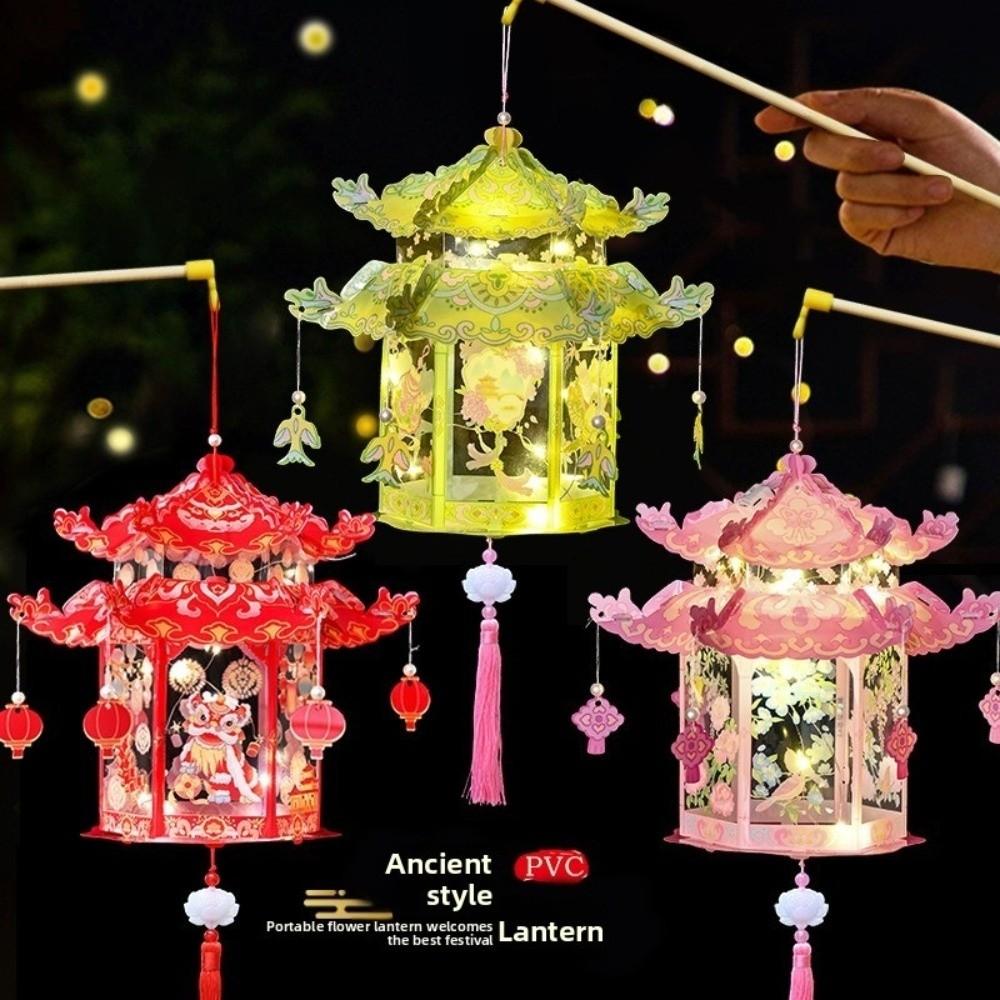PVC Material Handmade Lantern Blessing Words Chinese Style Lantern Festival Celebration
