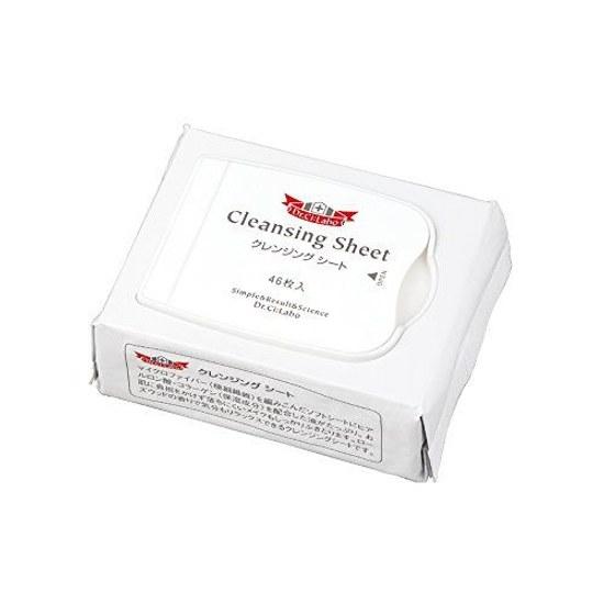 Official Cleansing Sheets Makeup Remover Dr. CiLabo Soft Texture Microfiber Large Size Contains Hyaluronic Acid Collagen Trehalose Effectively Gently