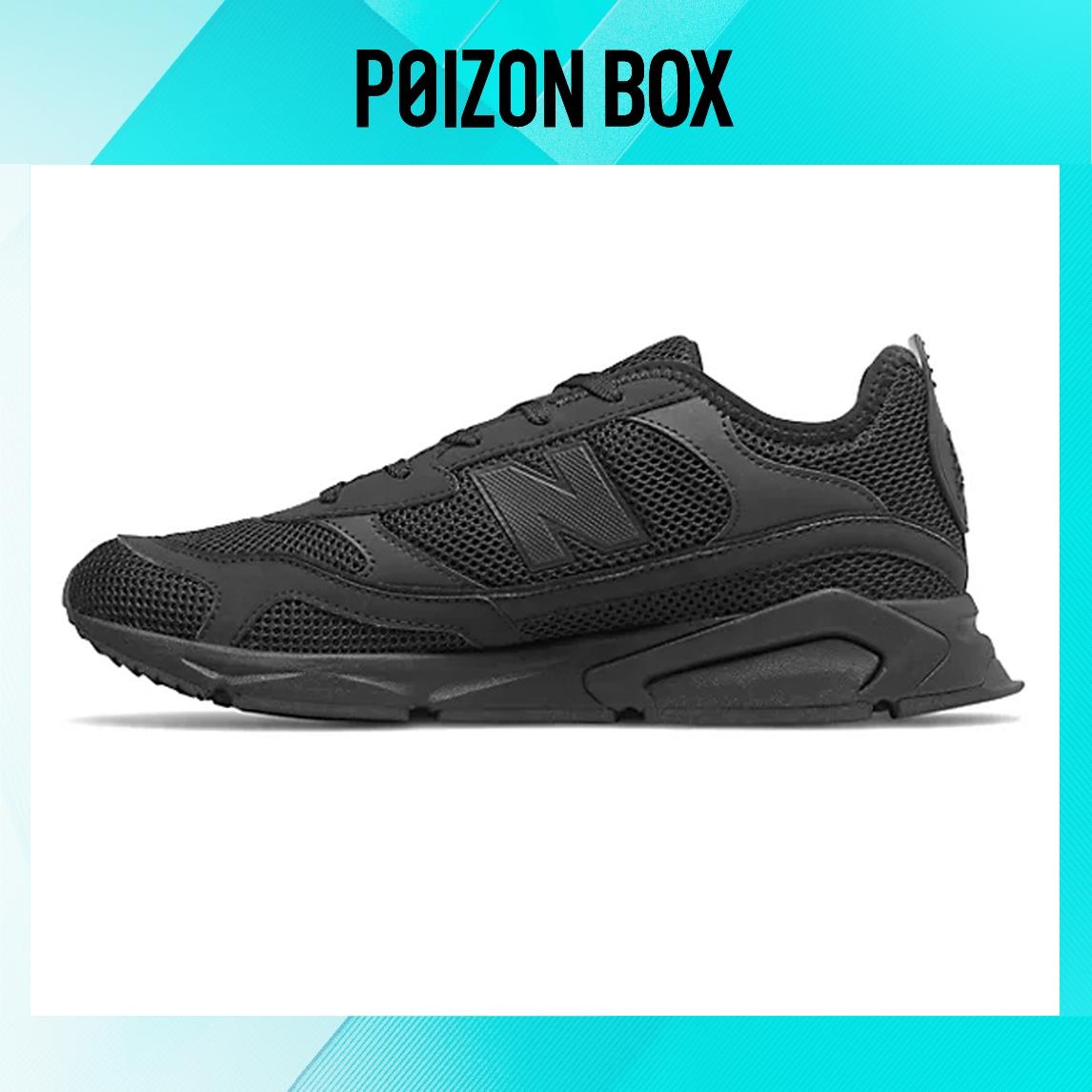 

кроссовки New Balance NB X-RACER Life Casual Shoes Unisex MSXRCLG