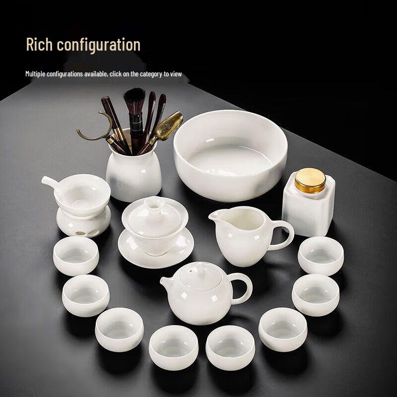 White Jade Porcelain Kung Fu Tea Set
