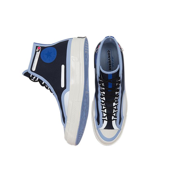 Chuck 70 Converse High 'Seam Tape - Serenity' 169525C