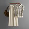 Fashion suit women's summer sleeveless hooded striped knitted top + high-waisted wide-leg pants two-piece set