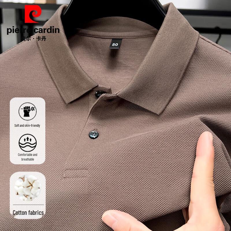 Pierre Cardin Men's Mercerized Cotton Polo Shirt