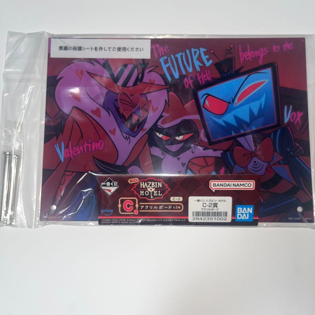 Hazbin Hotel Acrylic Board 1 Ban Kuji