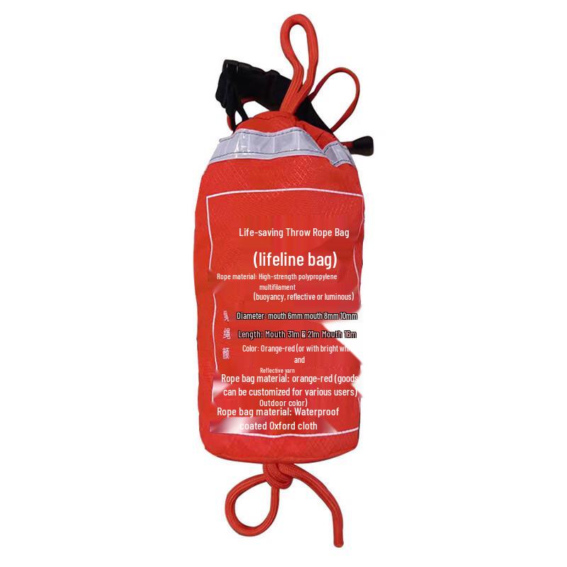 YEXIZE Fluorescent Reflective Water Rescue Throw Bag