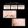 Visee Extra Skinny Concealer [All 4 Colors] 4g - Precision Tip, High Coverage, Ultra Fine