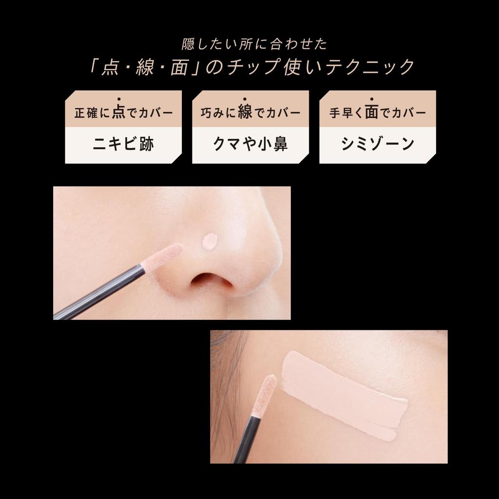 Visee Extra Skinny Concealer [All 4 Colors] 4g - Precision Tip, High Coverage, Ultra Fine